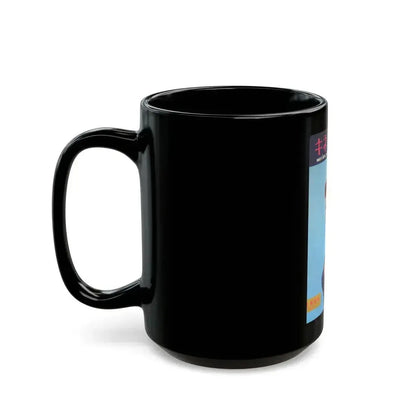 Debra Paget #495 - Japanese Film Mag. Cover (Vintage Female Icon) Black Coffee Mug - Go Mug Yourself