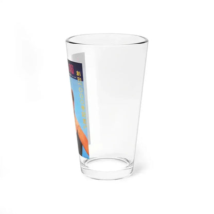 Debra Paget #495 - Japanese Film Mag. Cover (Vintage Female Icon) Pint Glass 16oz - Go Mug Yourself
