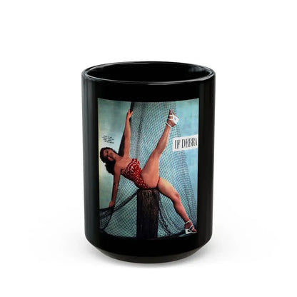 Debra Paget #647 (Vintage Female Icon) Black Coffee Mug 15oz - Go Mug Yourself