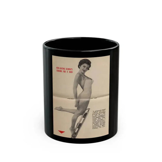Debra Paget #676 - [Pages 30-34] Pages 3 & 4 of 5 Pages featuring, Debra 1 B&W Centerfold Photo & Caption from People Today Pocket Mag. 1-26-55 (Vintage Female Icon) Black Coffee Mug 11oz - Go Mug Yourself