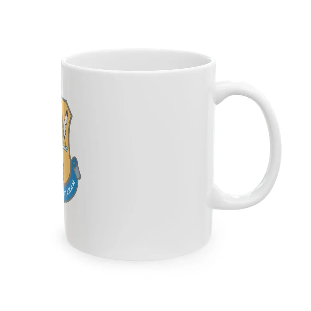 Flag of Kostanay Kazakhstan - White Coffee Mug-Go Mug Yourself