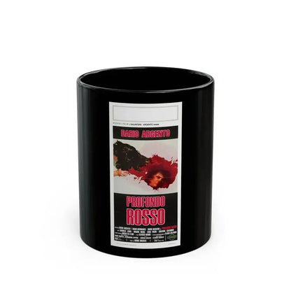 DEEP RED (ITALIAN) 1975 Movie Poster - Black Coffee Mug 11oz - Go Mug Yourself