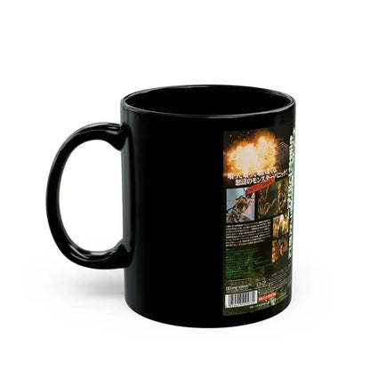 DEEP RISING JAPANESE TOWA VIDEO (VHS COVER) - Black Coffee Mug - Go Mug Yourself