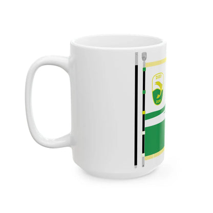 Dekofahne Deutscher Anglerverband DDR (Germany) White Coffee Mug - Go Mug Yourself