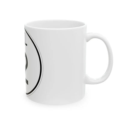 Delaware 12 1964 (Delaware) (Road Sign) White Coffee Mug - Go Mug Yourself