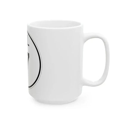 Delaware 17 1964 (Delaware) (Road Sign) White Coffee Mug - Go Mug Yourself