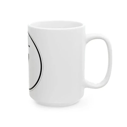 Delaware 7 1964 (Delaware) (Road Sign) White Coffee Mug - Go Mug Yourself