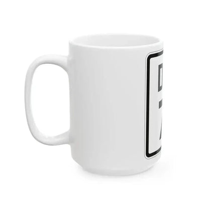 Delaware 71 1926 (Delaware) (Road Sign) White Coffee Mug - Go Mug Yourself