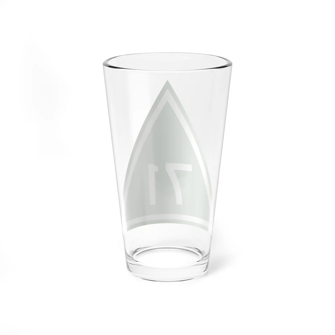 Delta road 71 shield (Virginia) (Road Sign) Pint Glass 16oz - Go Mug Yourself
