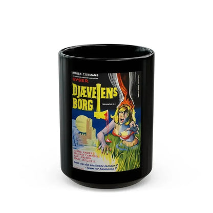 DEMENTIA 13 (DANISH) 1963 Movie Poster - Black Coffee Mug 15oz - Go Mug Yourself