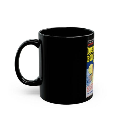 DEMENTIA 13 (DANISH) 1963 Movie Poster - Black Coffee Mug-Go Mug Yourself