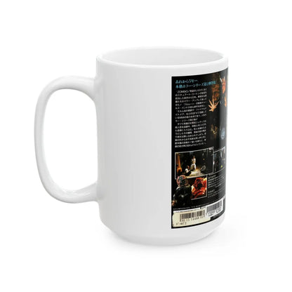 DEMONIC TOYS (VHS COVER) - White Coffee Mug-Go Mug Yourself