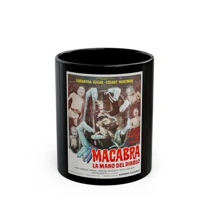 DEMONOID MESSENGER OF DEATH 1981 Movie Poster - Black Coffee Mug 11oz - Go Mug Yourself