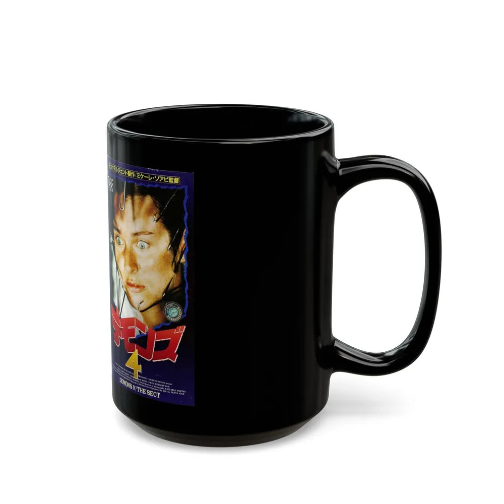 DEMONS 4 THE SECT (VHS COVER) - Black Coffee Mug-Go Mug Yourself