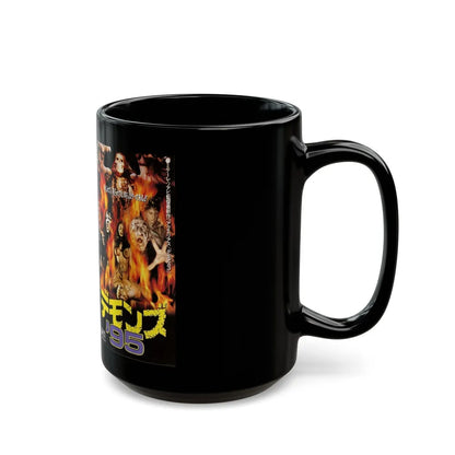 DEMONS 95 (VHS COVER) - Black Coffee Mug-Go Mug Yourself