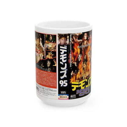 DEMONS 95 (VHS COVER) - White Coffee Mug 15oz - Go Mug Yourself