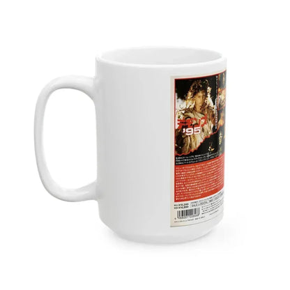 DEMONS 95 (VHS COVER) - White Coffee Mug - Go Mug Yourself