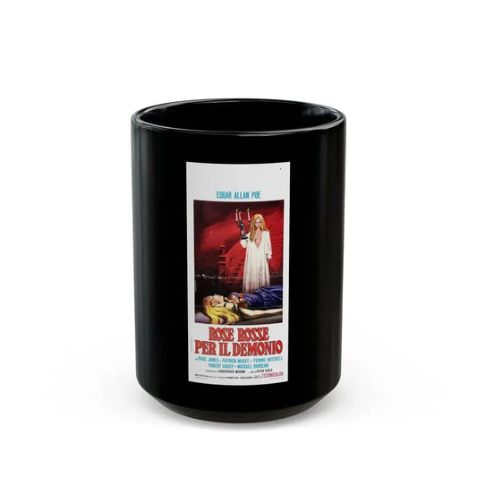 DEMONS OF THE MIND (ITALIAN) 1974 Movie Poster - Black Coffee Mug 15oz - Go Mug Yourself
