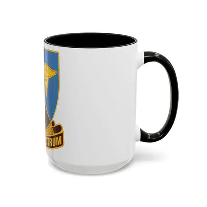 Dental Health Activity Atlantic (U.S. Army) Accent Coffee Mug - Go Mug Yourself