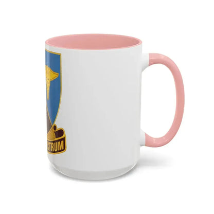 Dental Health Activity Atlantic (U.S. Army) Accent Coffee Mug - Go Mug Yourself