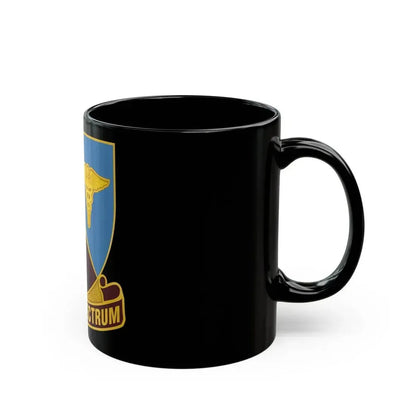 Dental Health Activity Atlantic (U.S. Army) Black Coffee Mug - Go Mug Yourself