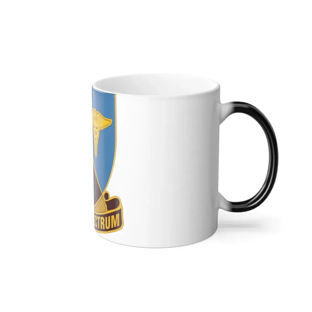 Dental Health Activity Atlantic (U.S. Army) Color Changing Mug - Go Mug Yourself