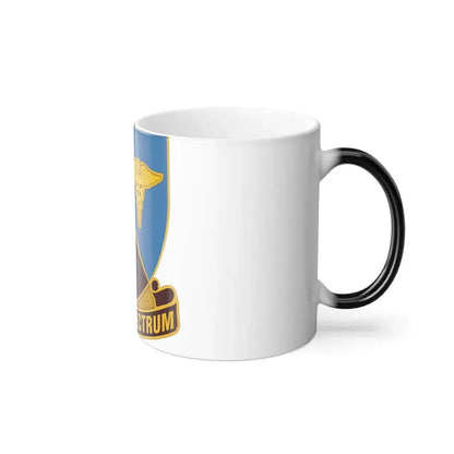 Dental Health Activity Atlantic (U.S. Army) Color Changing Mug - Go Mug Yourself