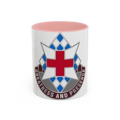Dental Health Activity Bavaria (U.S. Army) Accent Coffee Mug 11oz Pink - Go Mug Yourself
