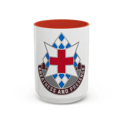 Dental Health Activity Bavaria (U.S. Army) Accent Coffee Mug 15oz Red - Go Mug Yourself
