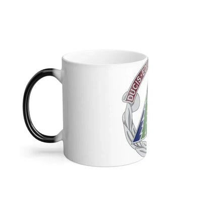 Dental Health Activity Fort Bragg (U.S. Army) Color Changing Coffee Mug - Go Mug Yourself