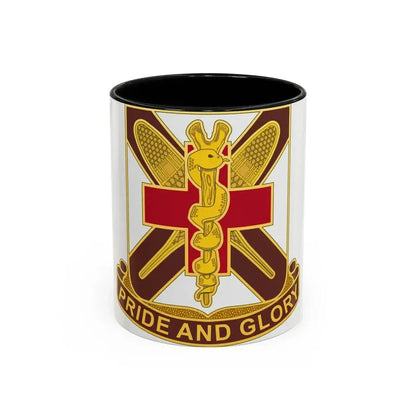 Dental Health Activity Fort Drum (U.S. Army) Accent Coffee Mug 11oz Black - Go Mug Yourself