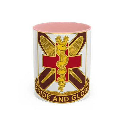 Dental Health Activity Fort Drum (U.S. Army) Accent Coffee Mug 11oz Pink - Go Mug Yourself