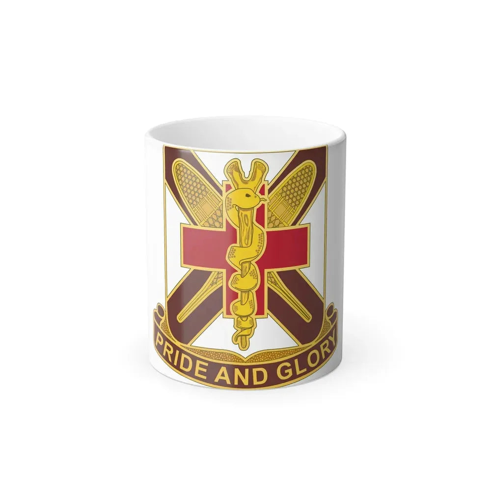 Dental Health Activity Fort Drum (U.S. Army) Color Changing Coffee Mug 11oz - Go Mug Yourself