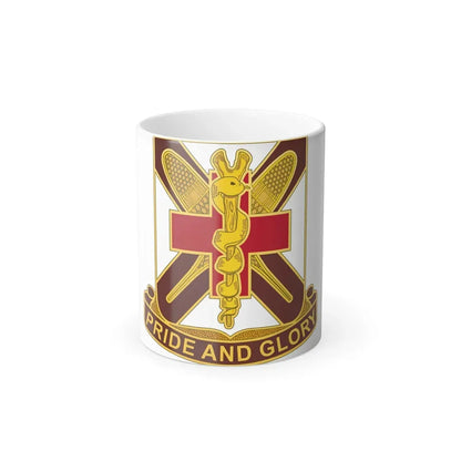 Dental Health Activity Fort Drum (U.S. Army) Color Changing Coffee Mug 11oz - Go Mug Yourself