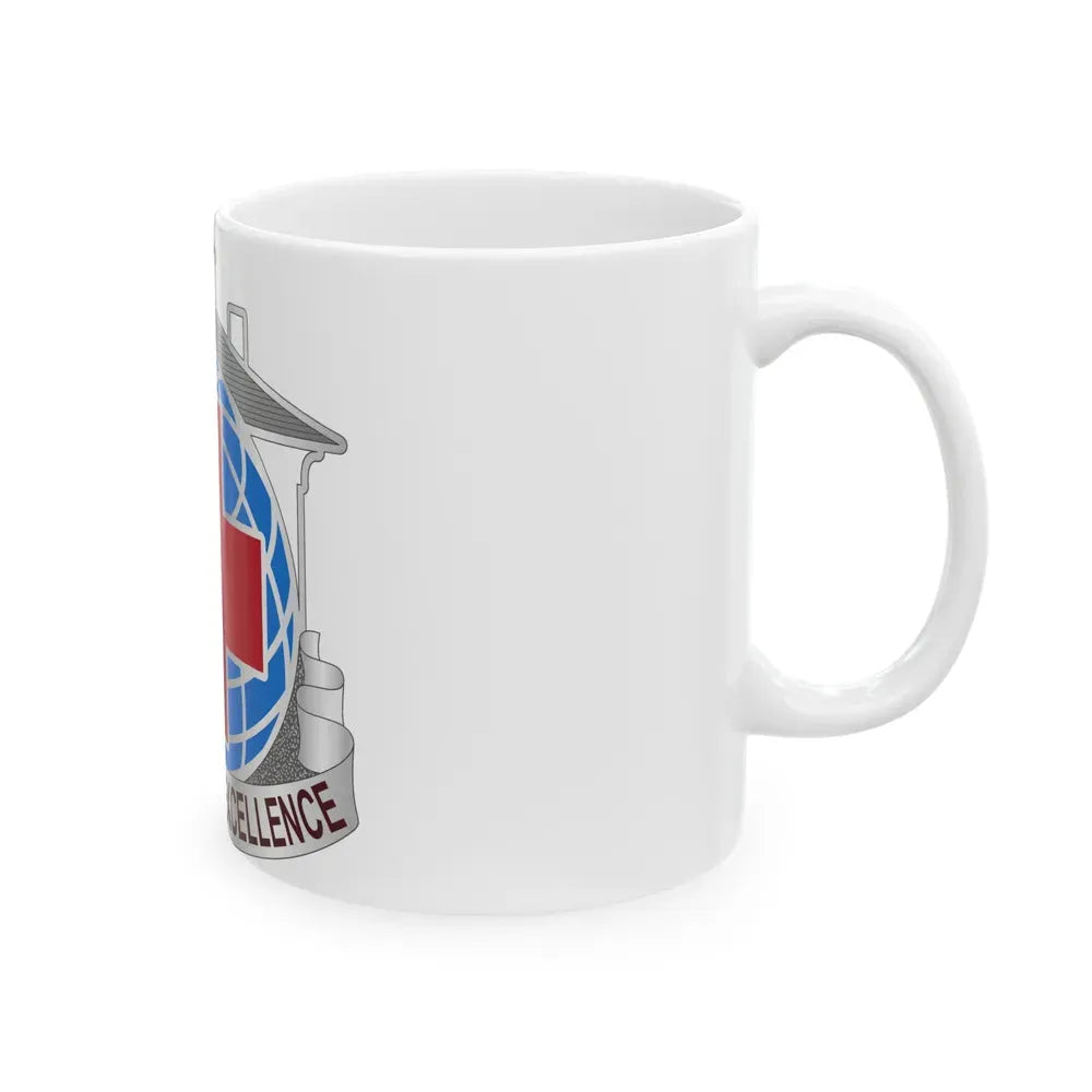 Dental Health Activity Fort Gordon (U.S. Army) White Coffee Mug - Go Mug Yourself