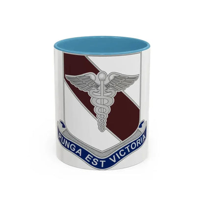 Dental Health Activity Fort Hood (U.S. Army) Accent Coffee Mug 11oz Light Blue - Go Mug Yourself