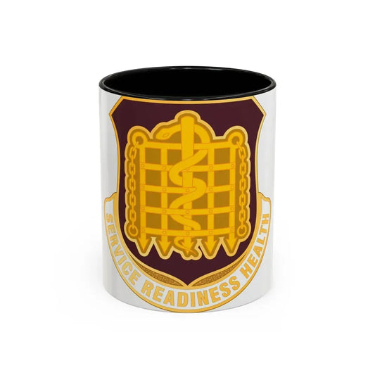 Dental Health Activity Fort Knox (U.S. Army) Accent Coffee Mug 11oz Black - Go Mug Yourself