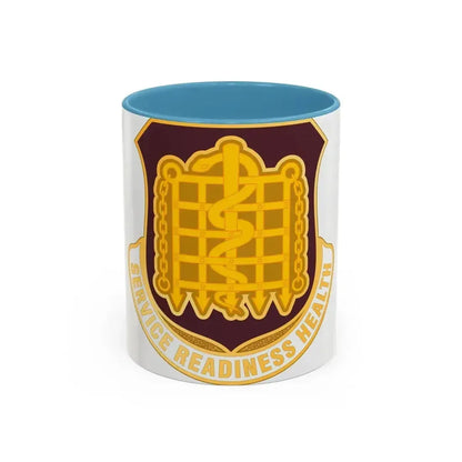 Dental Health Activity Fort Knox (U.S. Army) Accent Coffee Mug 11oz Light Blue - Go Mug Yourself
