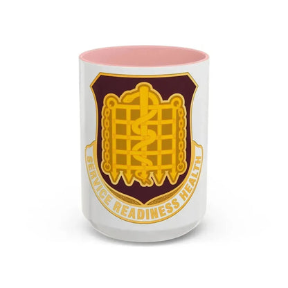 Dental Health Activity Fort Knox (U.S. Army) Accent Coffee Mug 15oz Pink - Go Mug Yourself