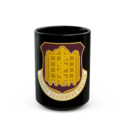 Dental Health Activity Fort Knox (U.S. Army) Black Coffee Mug 15oz - Go Mug Yourself