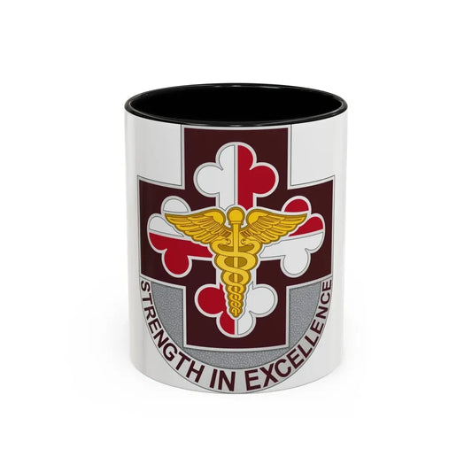 Dental Health Activity Fort Meade (U.S. Army) Accent Coffee Mug 11oz Black - Go Mug Yourself