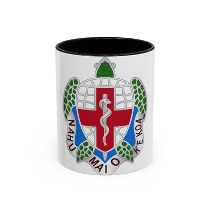 Dental Health Activity Hawaii (U.S. Army) Accent Coffee Mug 11oz Black - Go Mug Yourself