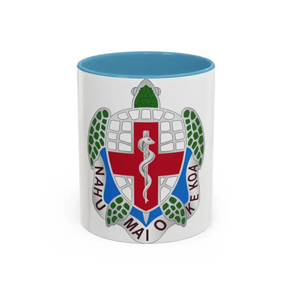 Dental Health Activity Hawaii (U.S. Army) Accent Coffee Mug 11oz Light Blue - Go Mug Yourself