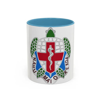 Dental Health Activity Hawaii (U.S. Army) Accent Coffee Mug 11oz Light Blue - Go Mug Yourself