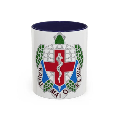 Dental Health Activity Hawaii (U.S. Army) Accent Coffee Mug 11oz Navy - Go Mug Yourself