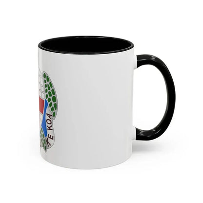 Dental Health Activity Hawaii (U.S. Army) Accent Coffee Mug - Go Mug Yourself