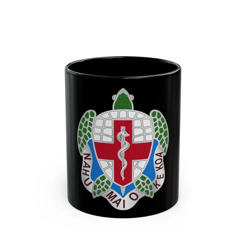 Dental Health Activity Hawaii (U.S. Army) Black Coffee Mug 11oz - Go Mug Yourself