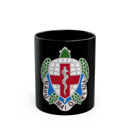 Dental Health Activity Hawaii (U.S. Army) Black Coffee Mug 11oz - Go Mug Yourself