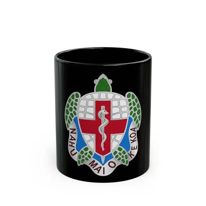 Dental Health Activity Hawaii (U.S. Army) Black Coffee Mug 11oz - Go Mug Yourself