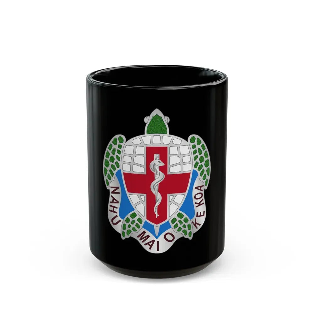 Dental Health Activity Hawaii (U.S. Army) Black Coffee Mug 15oz - Go Mug Yourself